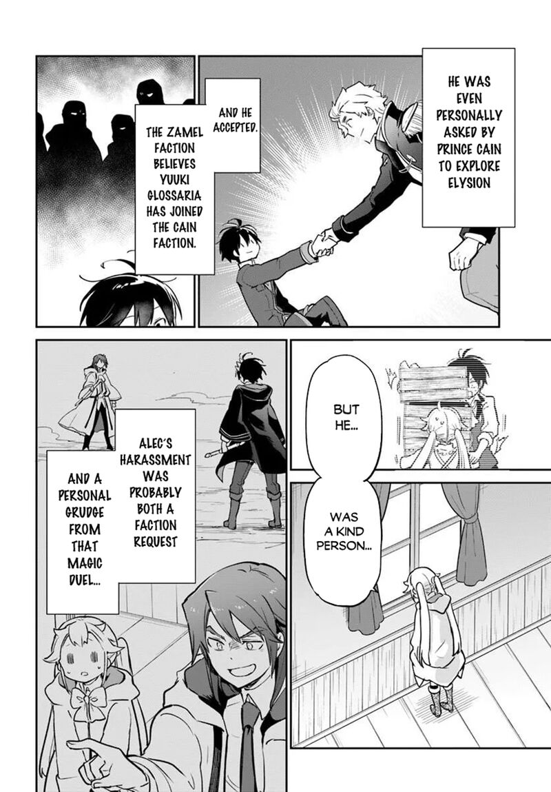 Henkyou Gurashi No Maou Tensei Shite Saikyou No Majutsushi Ni Naru 61 32
