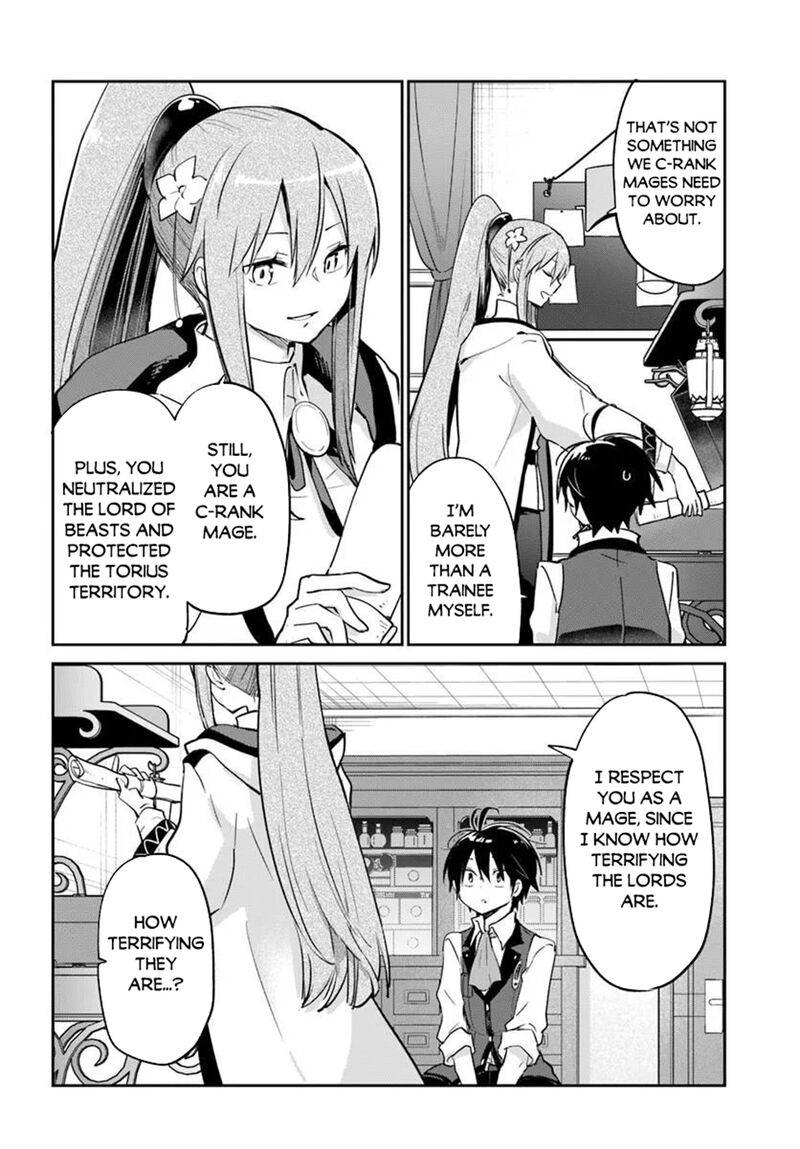 Henkyou Gurashi No Maou Tensei Shite Saikyou No Majutsushi Ni Naru 61 7