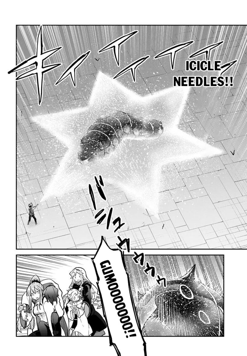 Henkyou Gurashi No Maou Tensei Shite Saikyou No Majutsushi Ni Naru 62 18