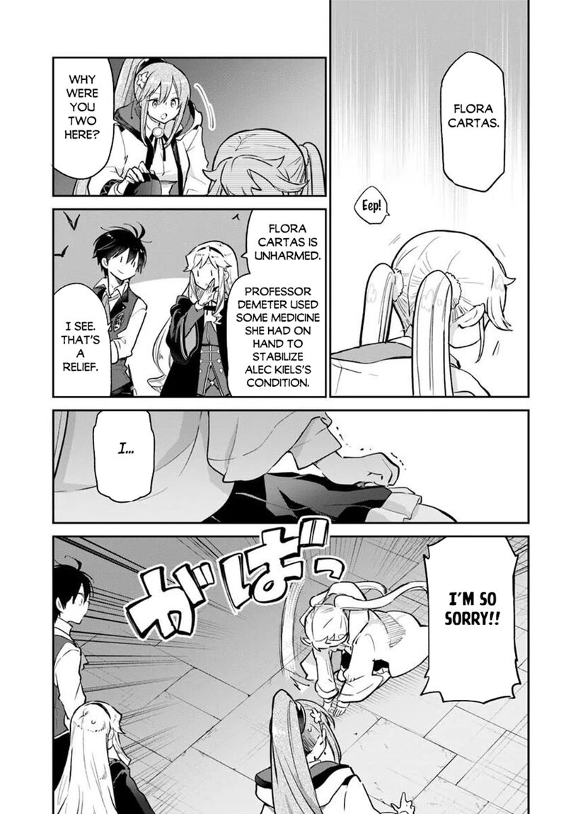 Henkyou Gurashi No Maou Tensei Shite Saikyou No Majutsushi Ni Naru 62 27
