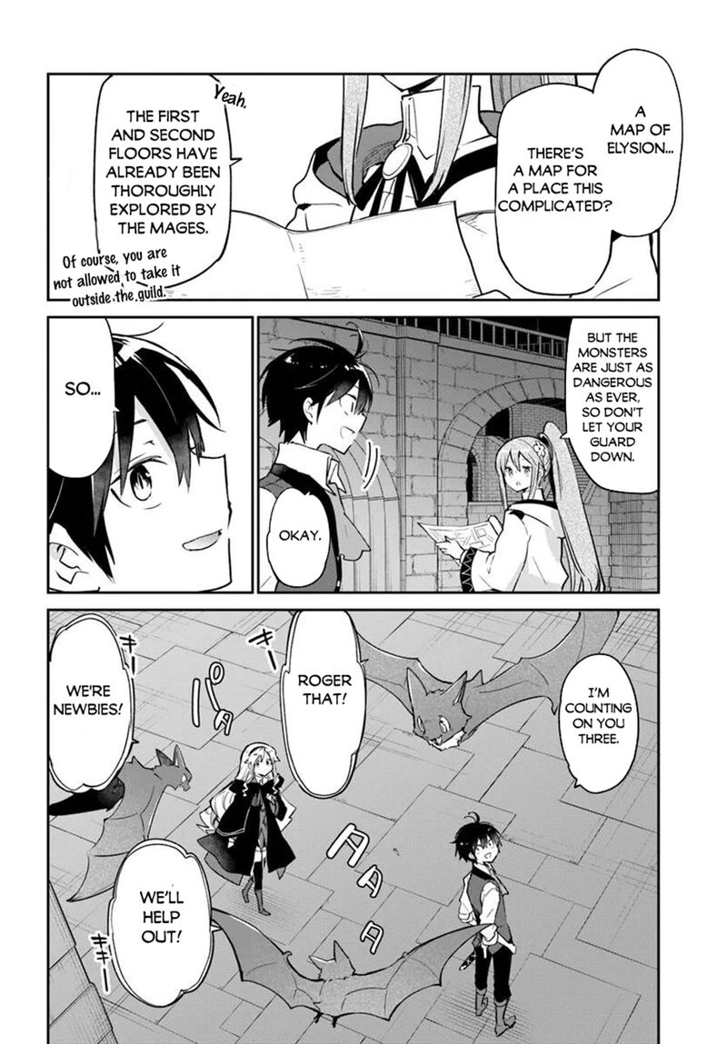Henkyou Gurashi No Maou Tensei Shite Saikyou No Majutsushi Ni Naru 62 4