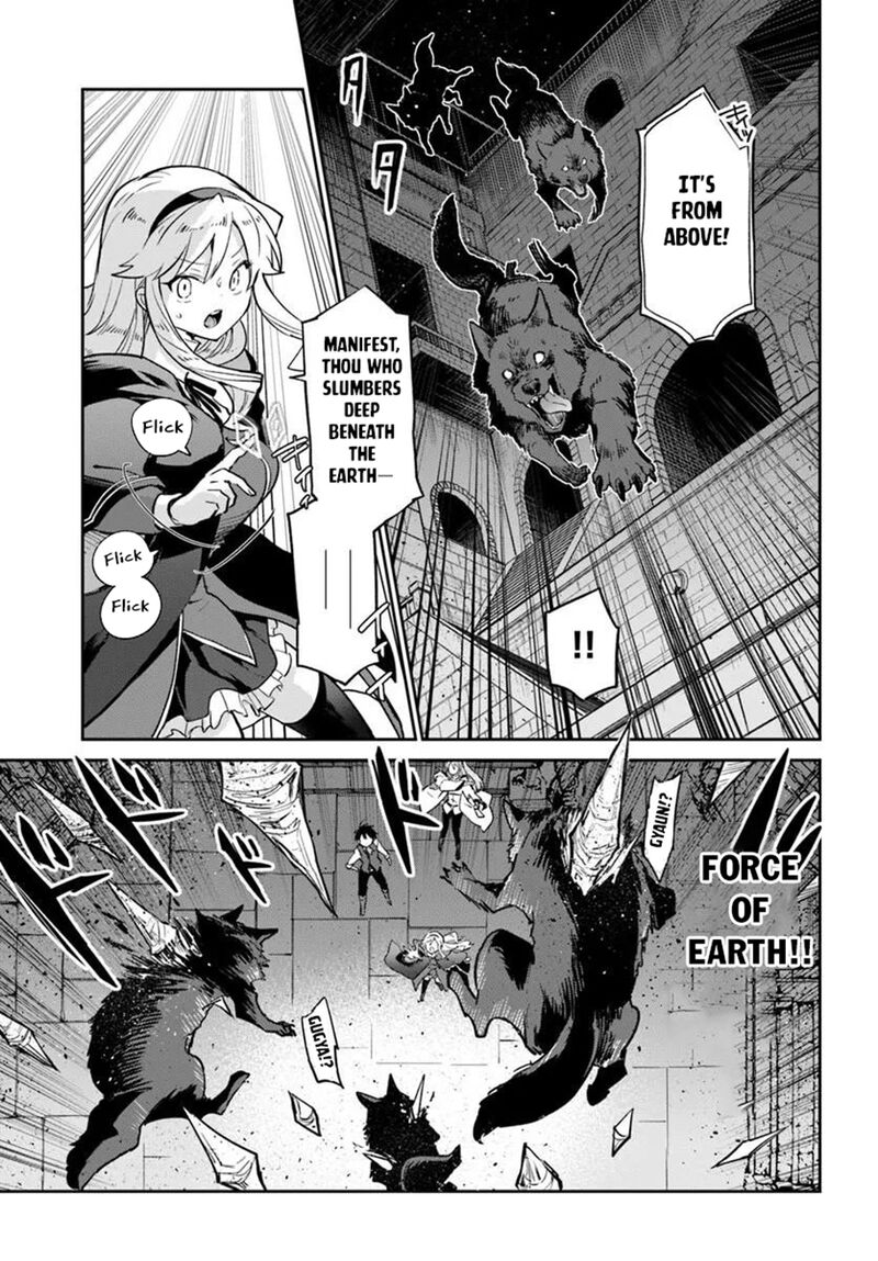 Henkyou Gurashi No Maou Tensei Shite Saikyou No Majutsushi Ni Naru 62 7