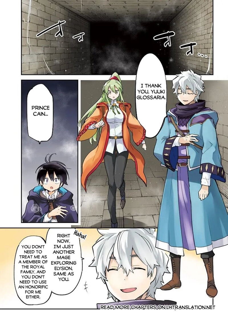 Henkyou Gurashi No Maou Tensei Shite Saikyou No Majutsushi Ni Naru 65 1
