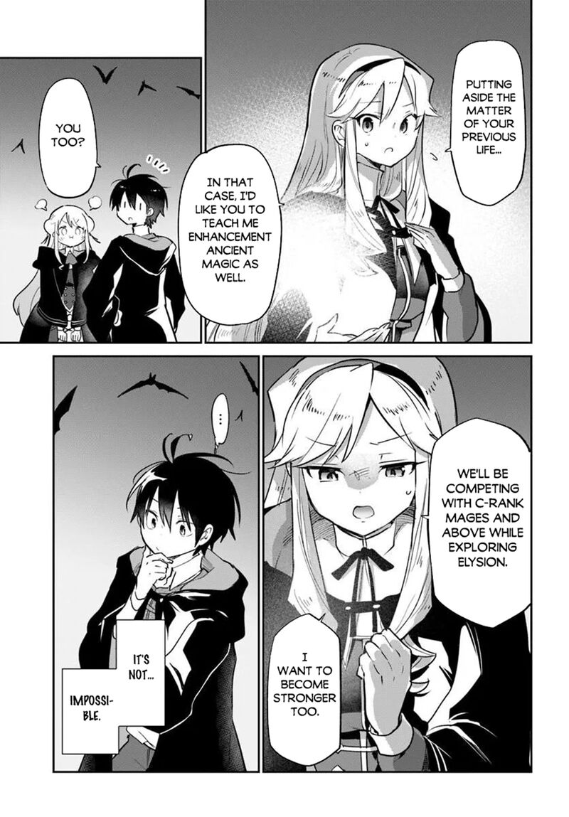 Henkyou Gurashi No Maou Tensei Shite Saikyou No Majutsushi Ni Naru 65 24