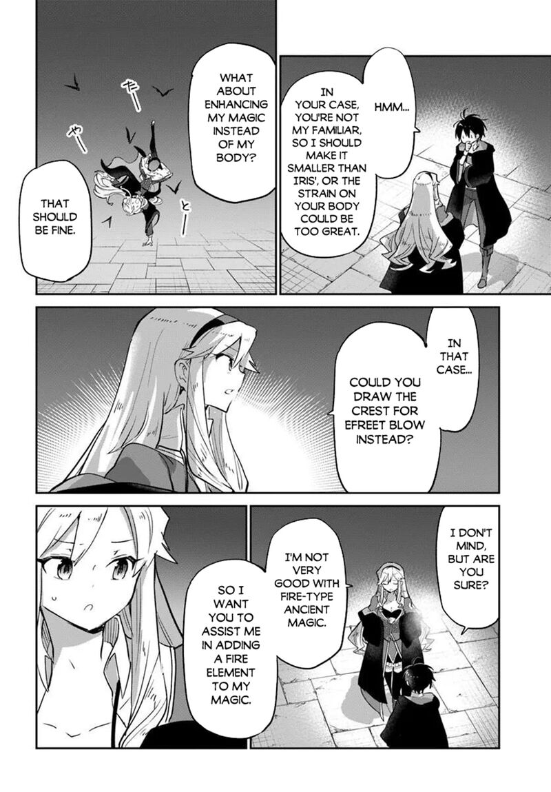 Henkyou Gurashi No Maou Tensei Shite Saikyou No Majutsushi Ni Naru 65 33