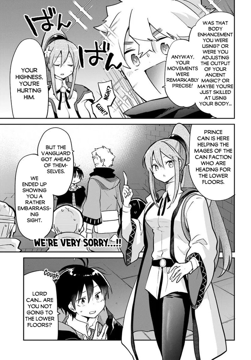 Henkyou Gurashi No Maou Tensei Shite Saikyou No Majutsushi Ni Naru 65 4