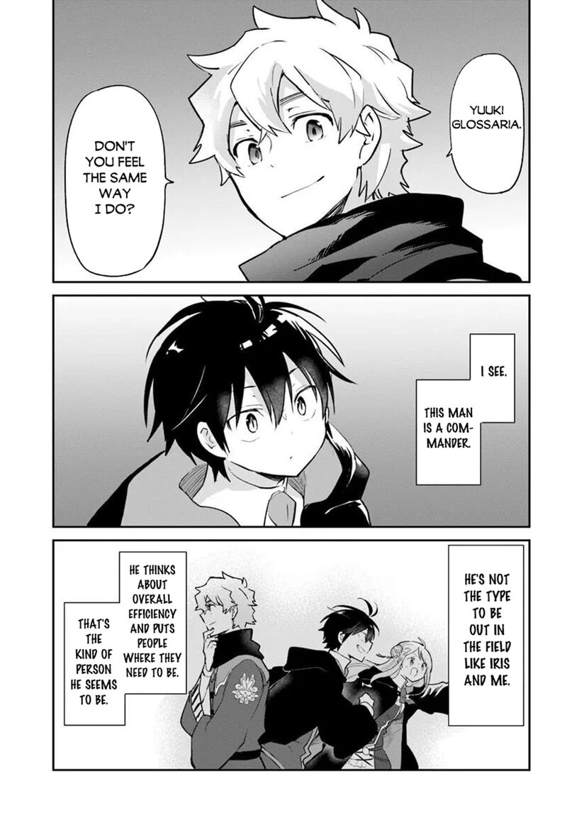 Henkyou Gurashi No Maou Tensei Shite Saikyou No Majutsushi Ni Naru 65 6