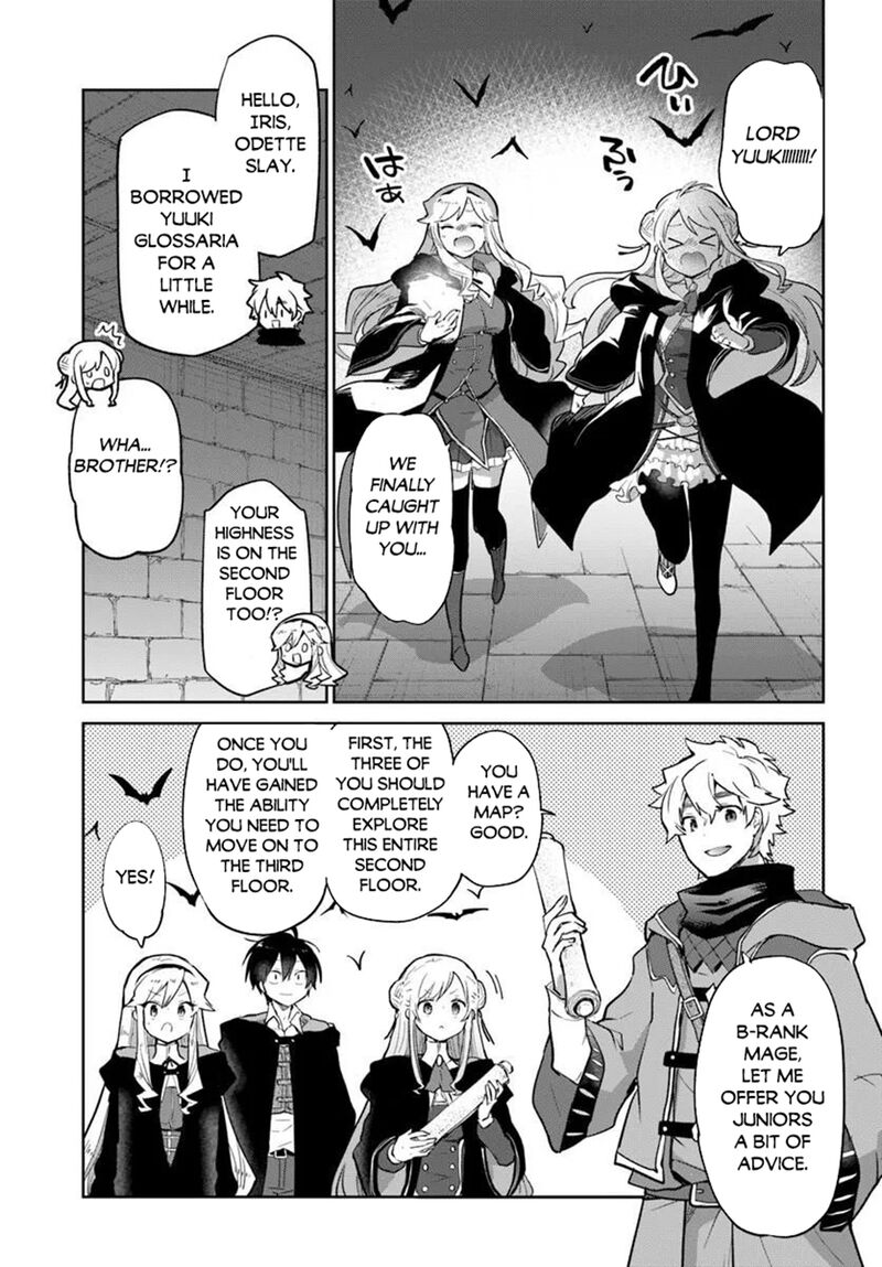 Henkyou Gurashi No Maou Tensei Shite Saikyou No Majutsushi Ni Naru 65 8