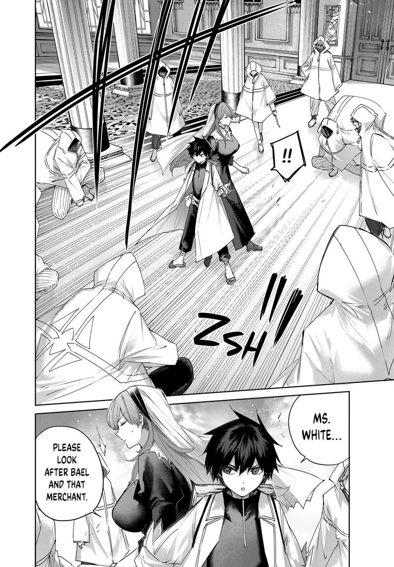 Henkyou No Yakushi Miyako De S Rank Boukensha To Naru 108 2
