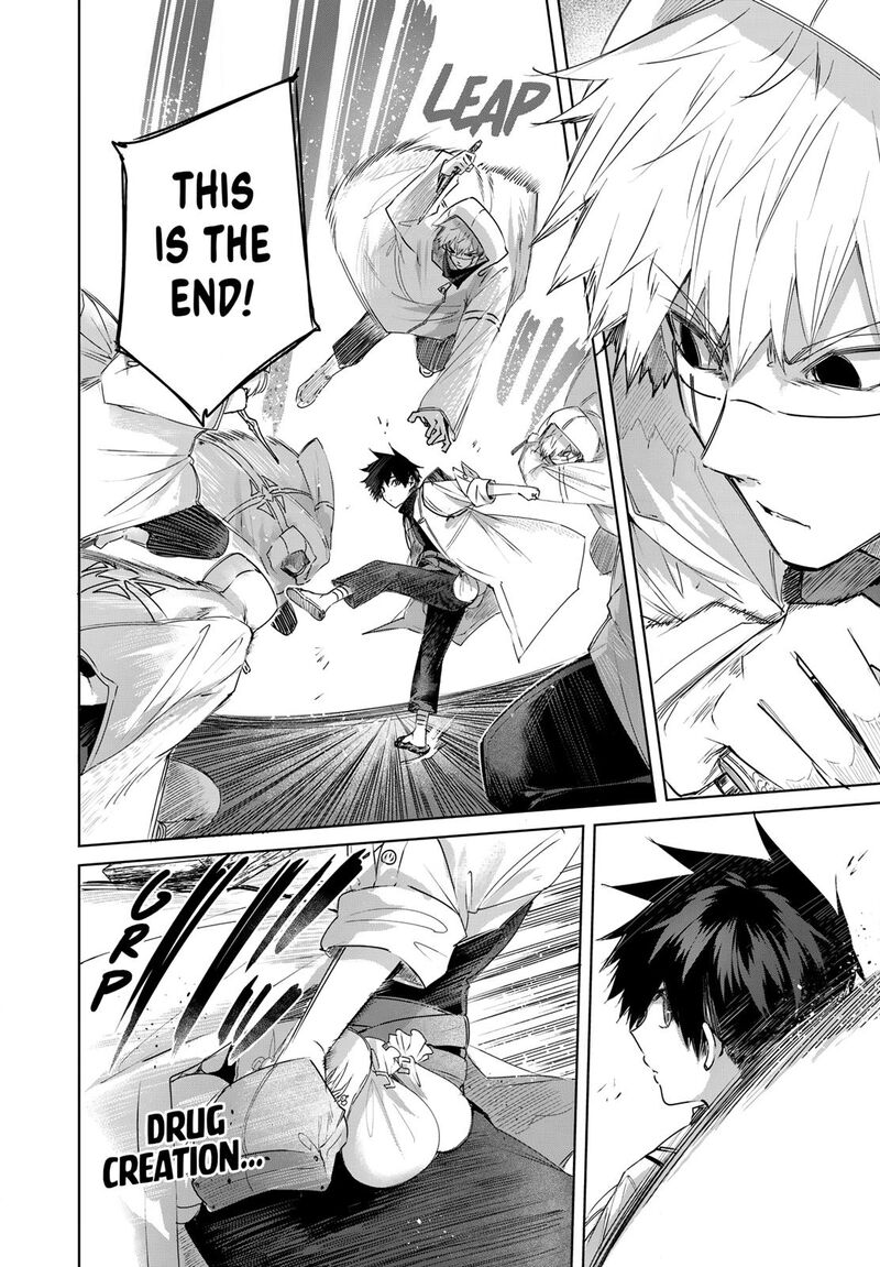 Henkyou No Yakushi Miyako De S Rank Boukensha To Naru 108 6