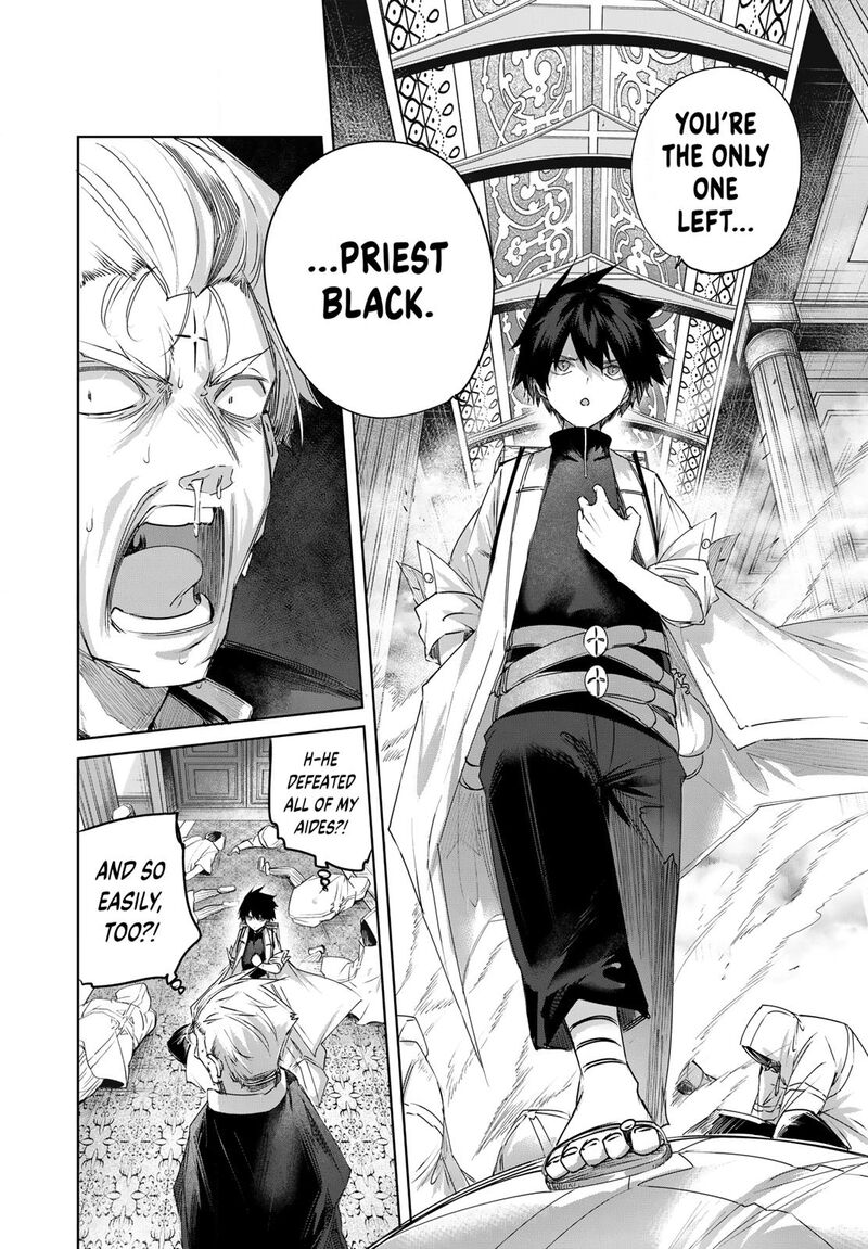 Henkyou No Yakushi Miyako De S Rank Boukensha To Naru 108 8