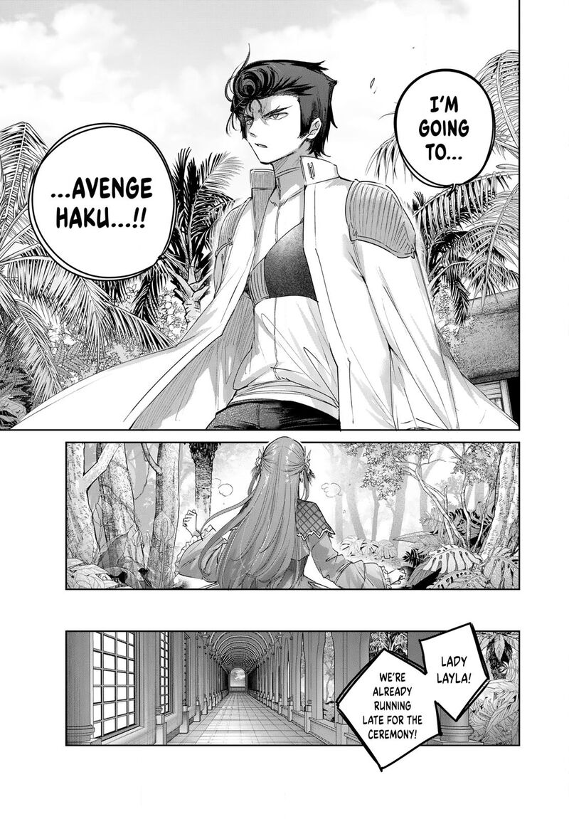 Henkyou No Yakushi Miyako De S Rank Boukensha To Naru 111 17
