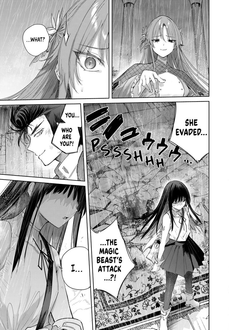 Henkyou No Yakushi Miyako De S Rank Boukensha To Naru 113 17