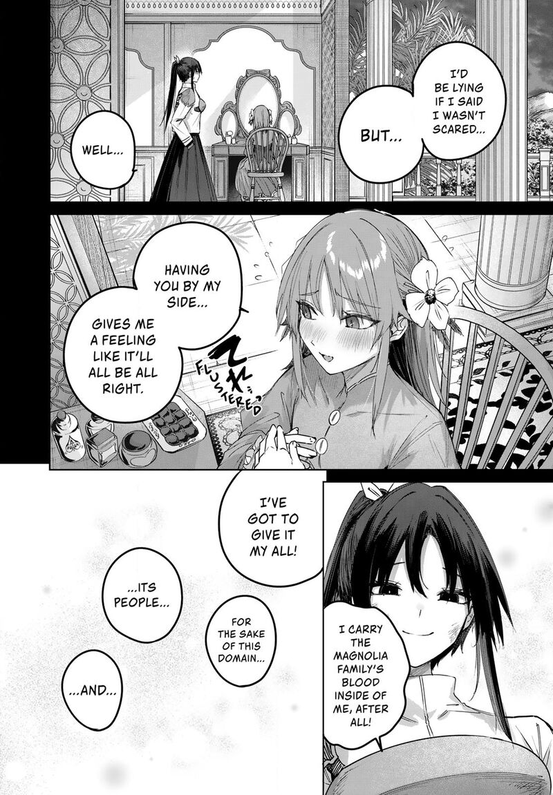 Henkyou No Yakushi Miyako De S Rank Boukensha To Naru 115 16
