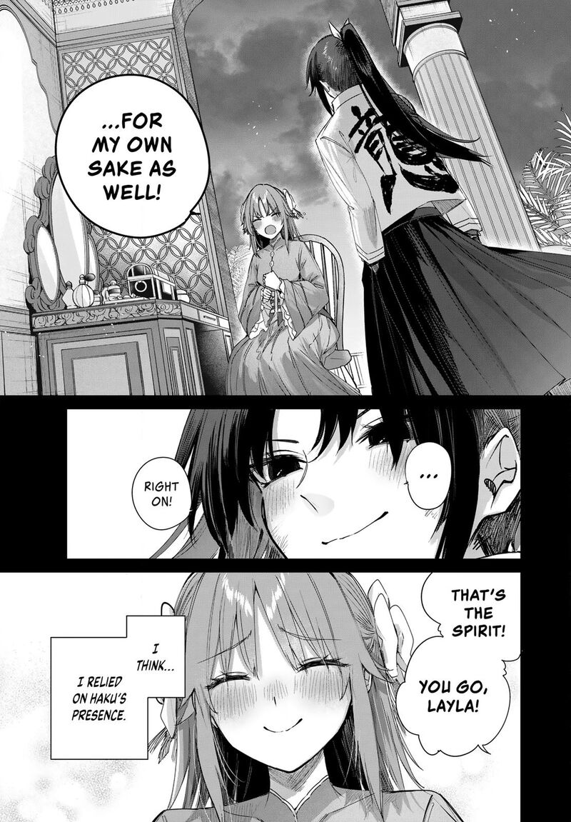 Henkyou No Yakushi Miyako De S Rank Boukensha To Naru 115 17