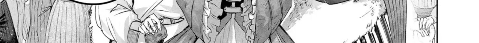 Henkyou No Yakushi Miyako De S Rank Boukensha To Naru 117 10