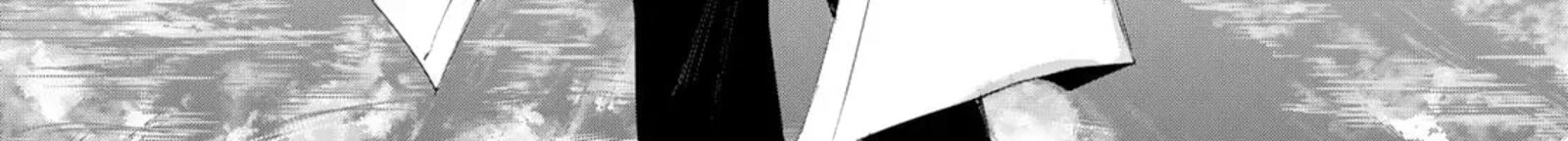 Henkyou No Yakushi Miyako De S Rank Boukensha To Naru 117 12
