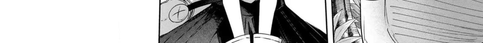 Henkyou No Yakushi Miyako De S Rank Boukensha To Naru 117 20