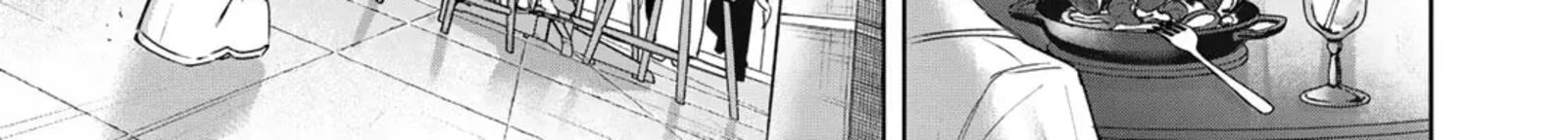 Henkyou No Yakushi Miyako De S Rank Boukensha To Naru 117 26