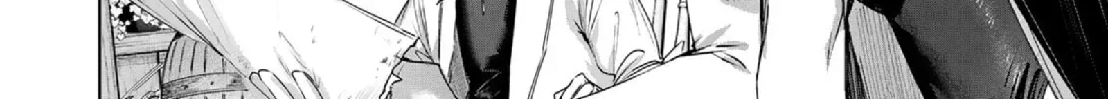 Henkyou No Yakushi Miyako De S Rank Boukensha To Naru 117 32