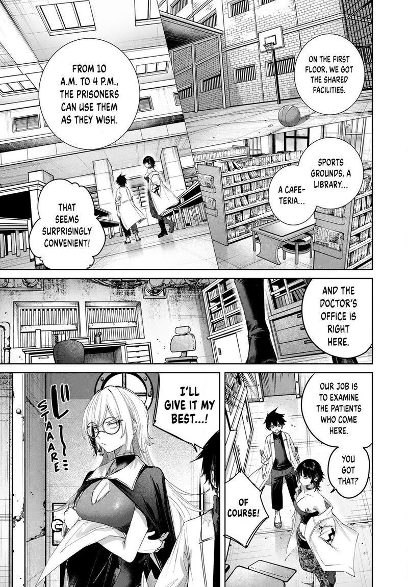 Henkyou No Yakushi Miyako De S Rank Boukensha To Naru 118 5