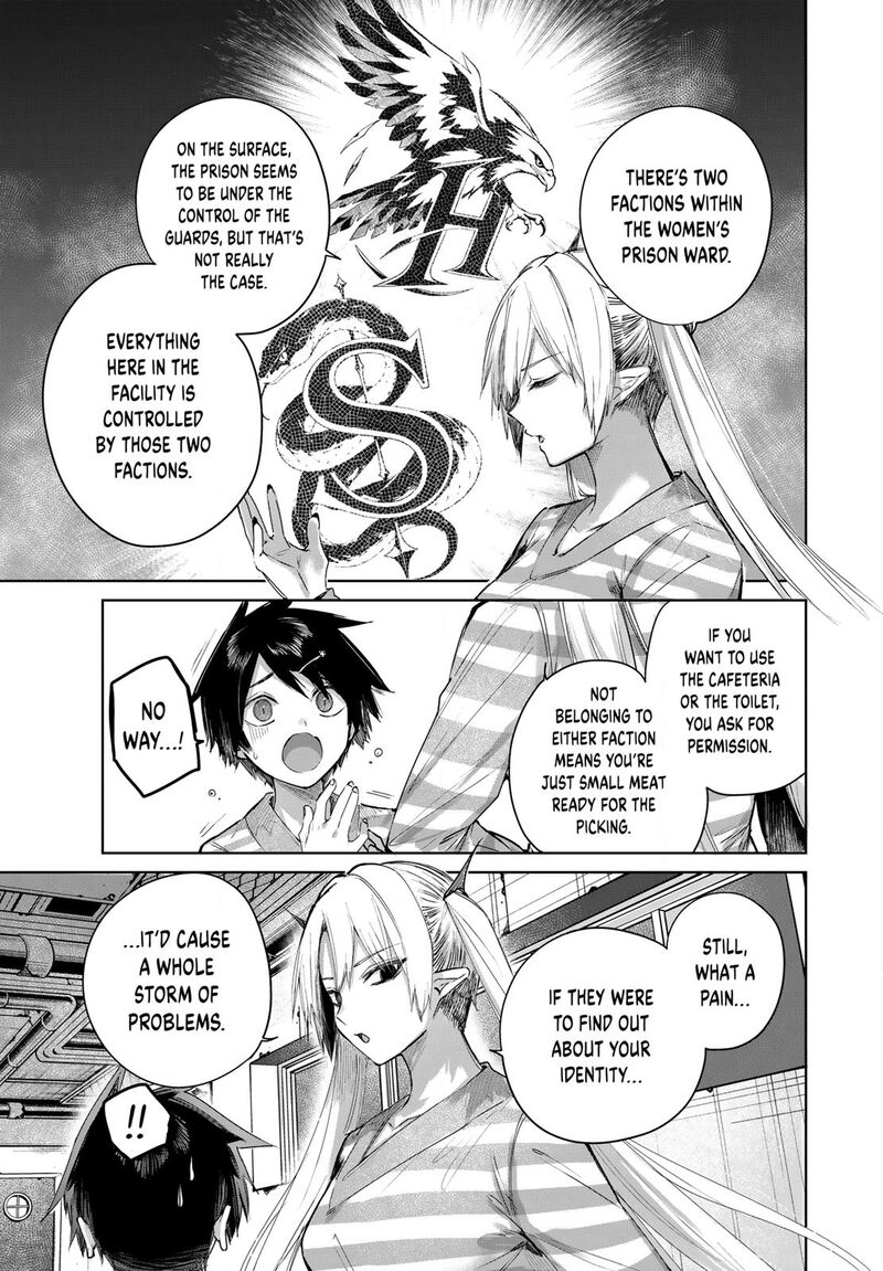 Henkyou No Yakushi Miyako De S Rank Boukensha To Naru 123 13