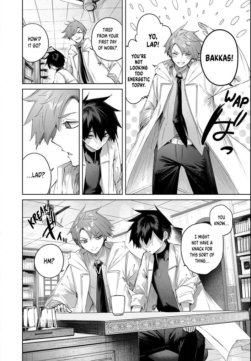 Henkyou No Yakushi Miyako De S Rank Boukensha To Naru 93 12