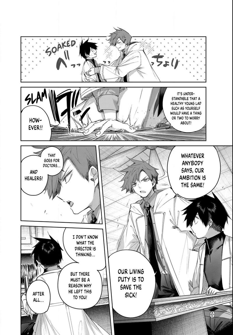 Henkyou No Yakushi Miyako De S Rank Boukensha To Naru 93 14