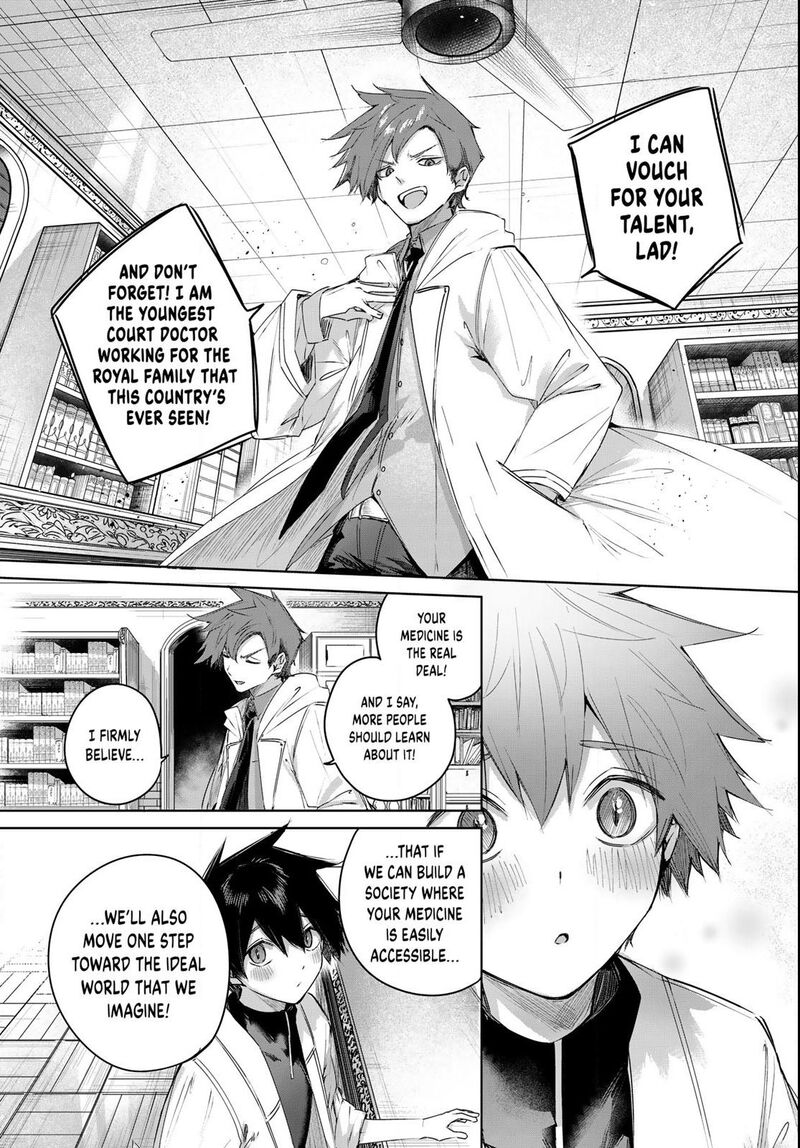 Henkyou No Yakushi Miyako De S Rank Boukensha To Naru 93 15