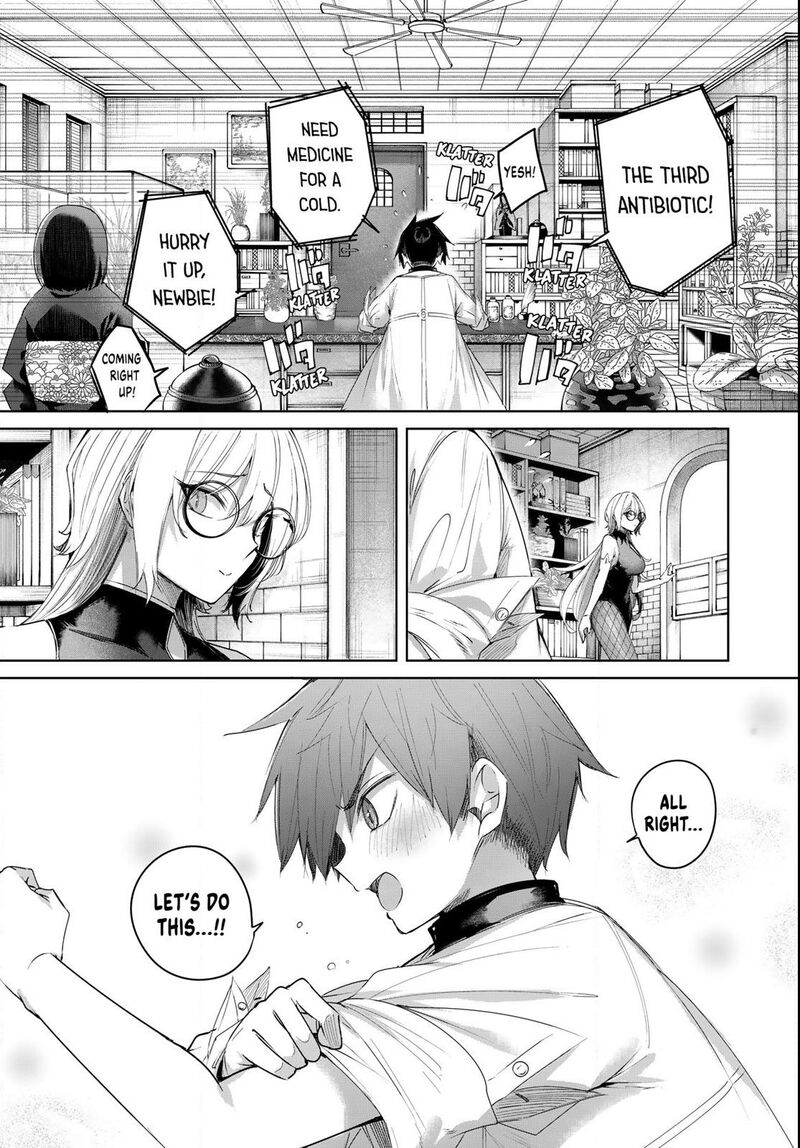 Henkyou No Yakushi Miyako De S Rank Boukensha To Naru 93 7