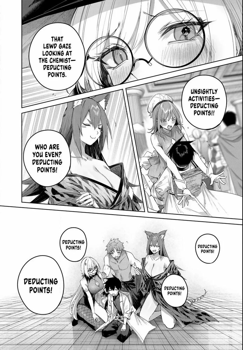 Henkyou No Yakushi Miyako De S Rank Boukensha To Naru 95 12