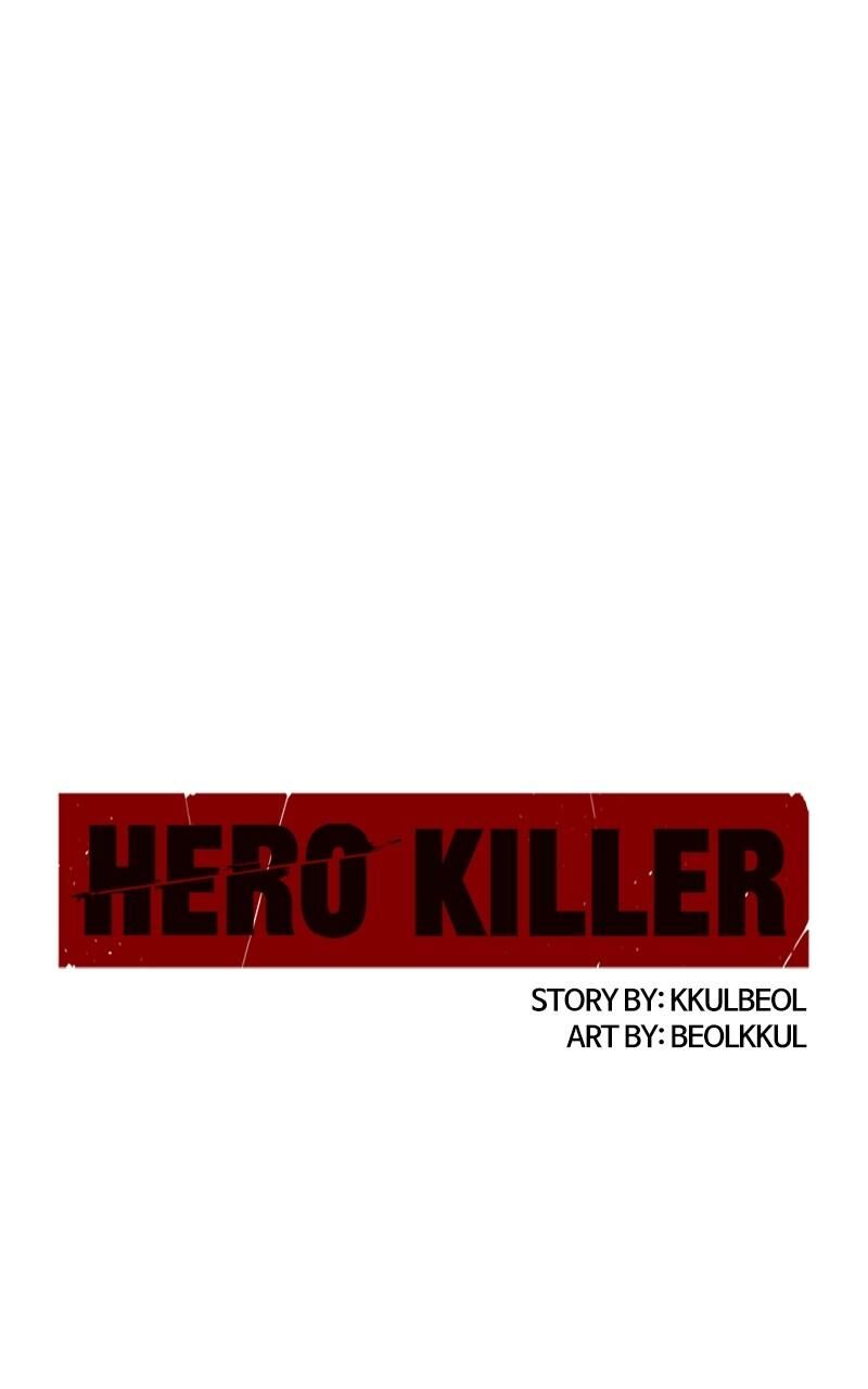 Hero Killer 159 101