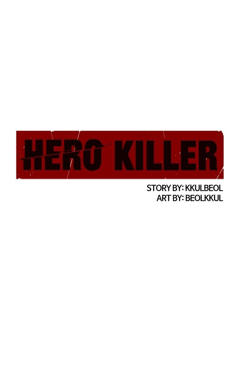 Hero Killer 164 75