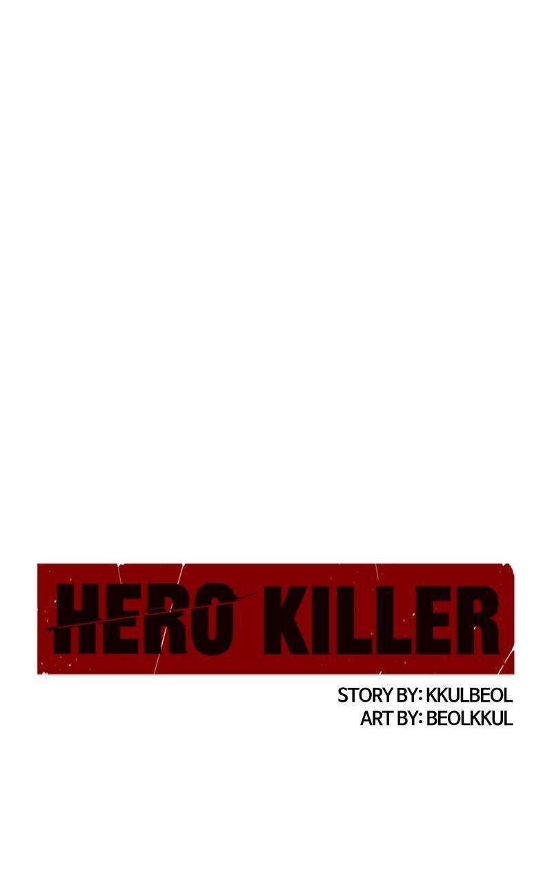 Hero Killer 166 70