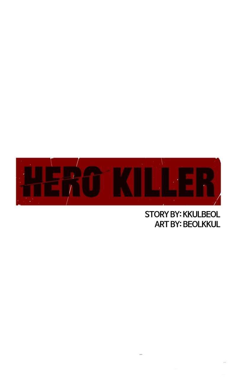 Hero Killer 167 1