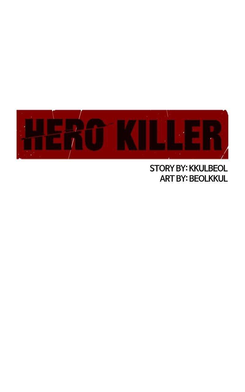 Hero Killer 188 47