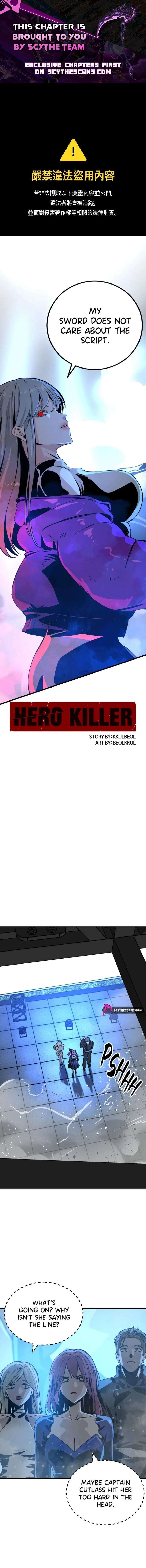 Hero Killer 277 1