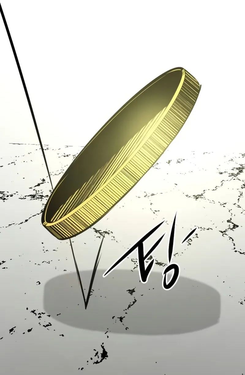 Hero Killer 283 133