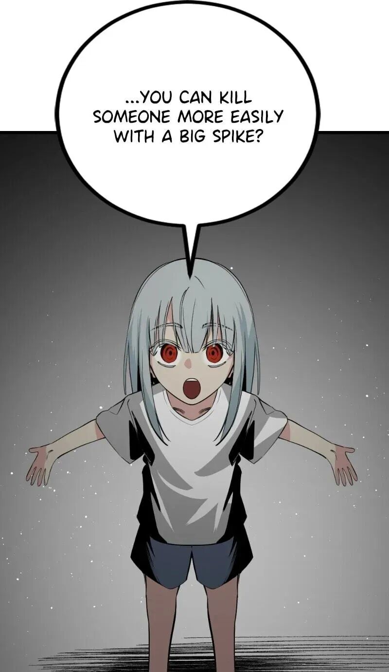 Hero Killer 286 109