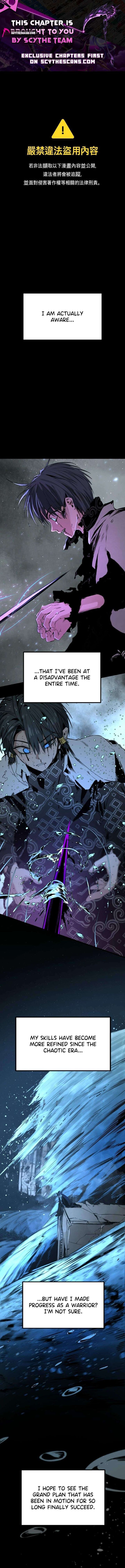 Hero Killer 292 1
