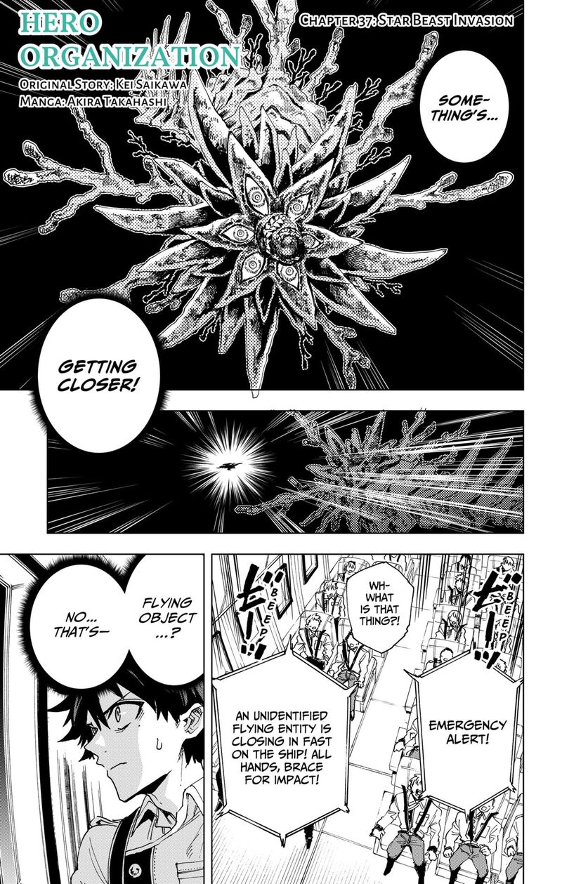 Hero Organization 37 1