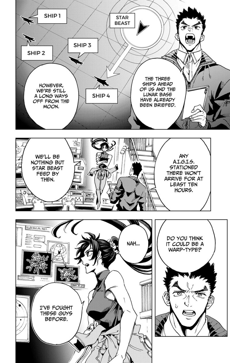 Hero Organization 37 6