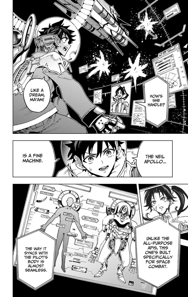 Hero Organization 38 6