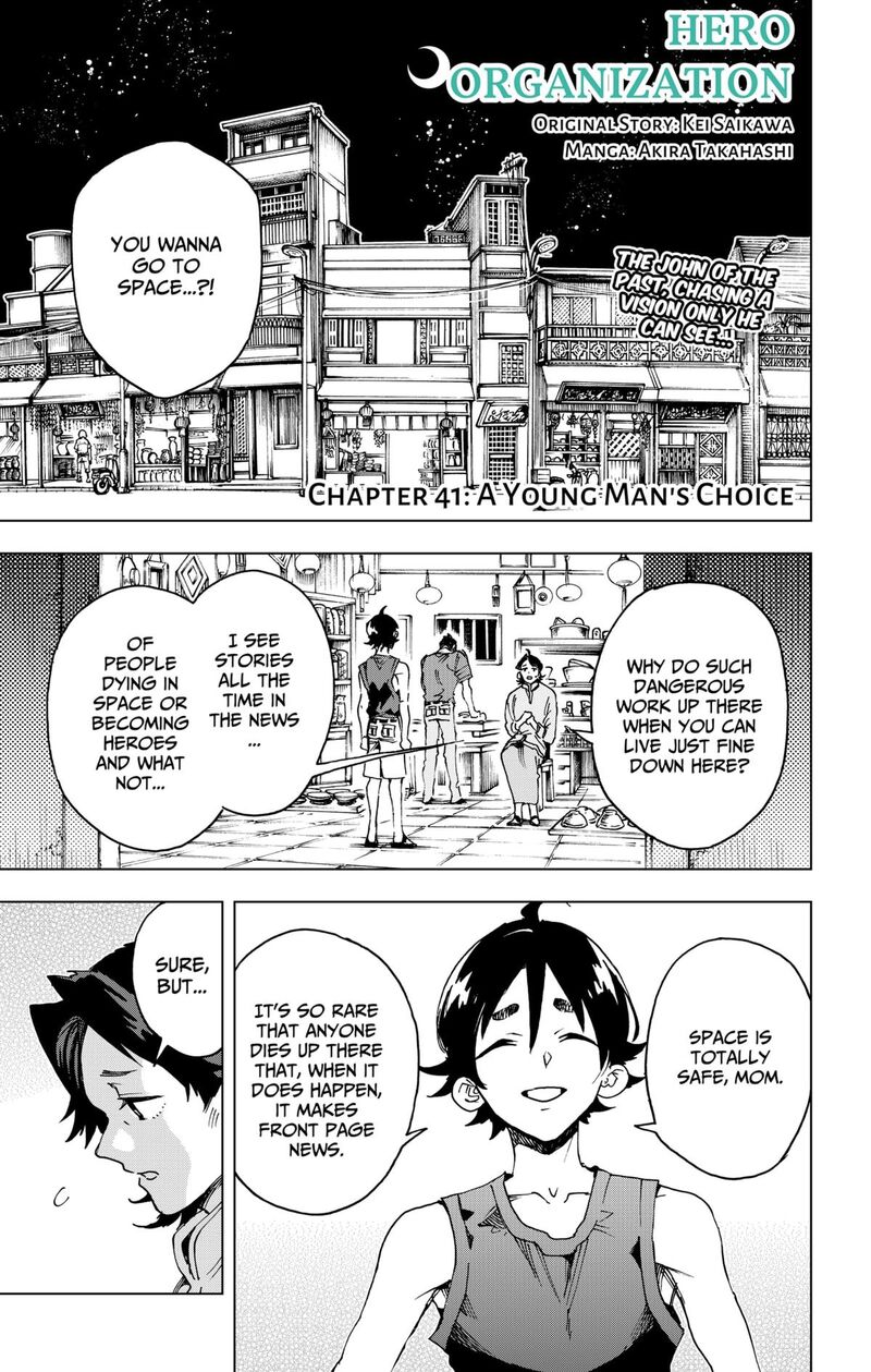 Hero Organization 41 1