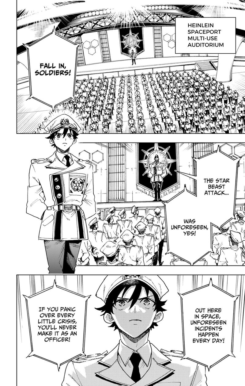 Hero Organization 42 13