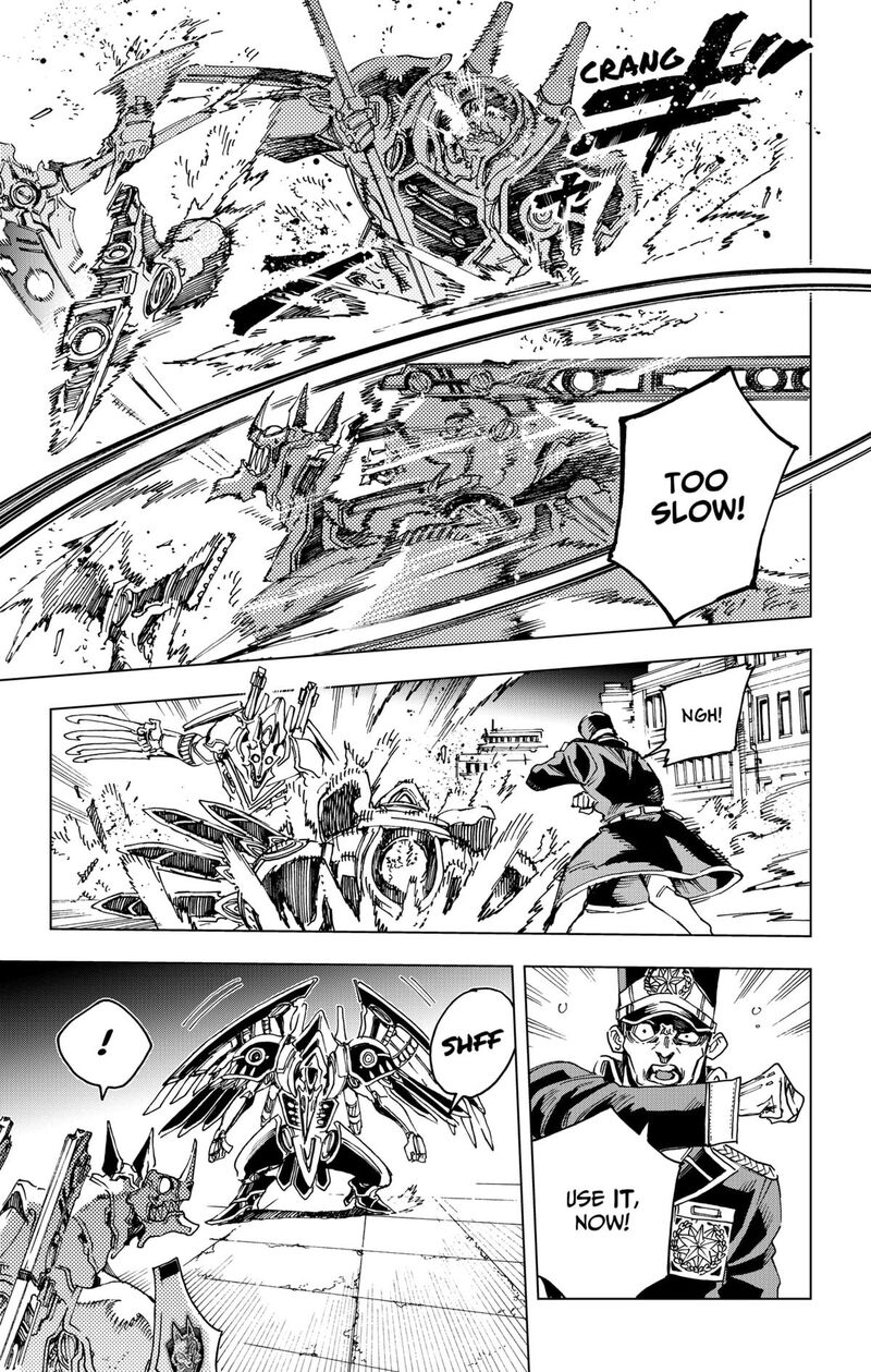 Hero Organization 46 3