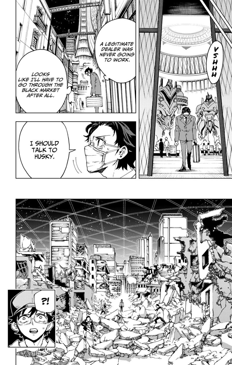 Hero Organization 49 12