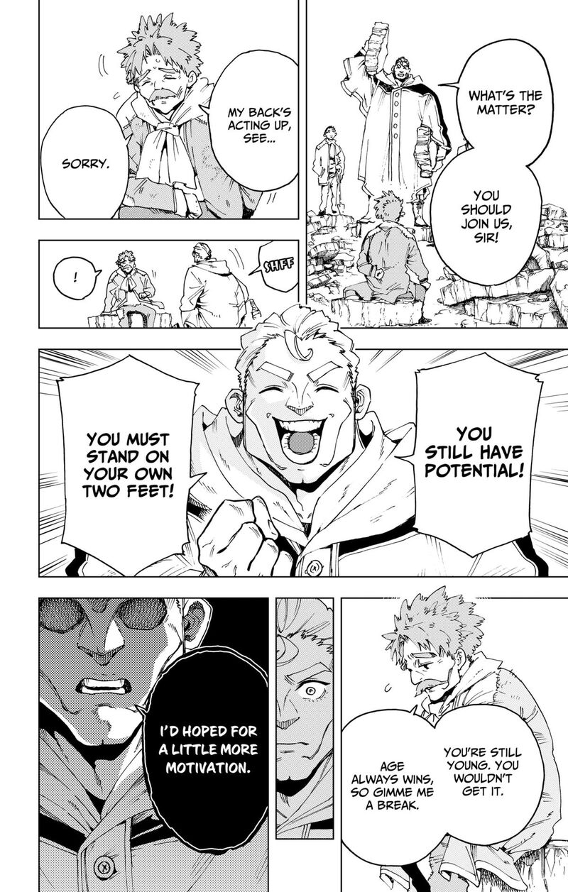 Hero Organization 49 16