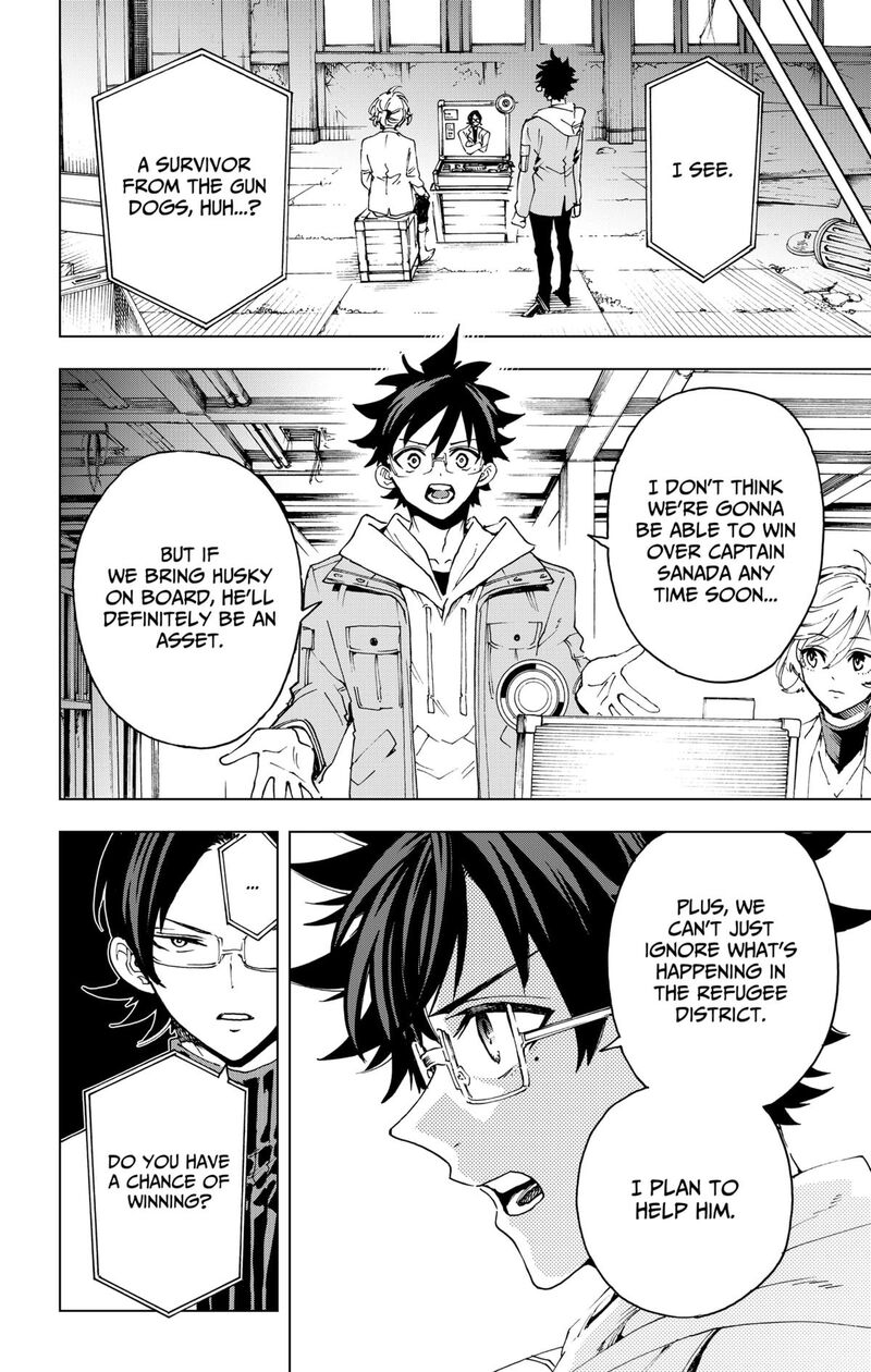 Hero Organization 49 2