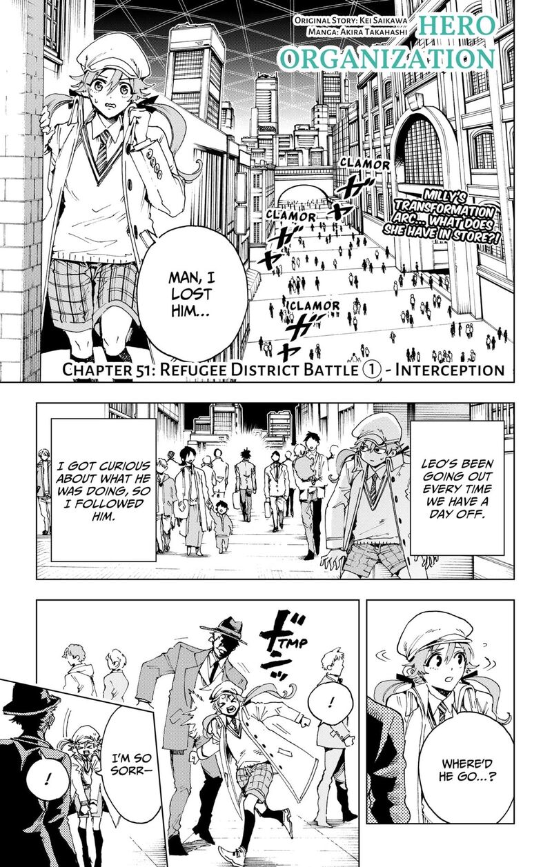 Hero Organization 51 1